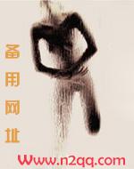 娇兰欲滴[快穿H]